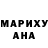Амфетамин 97% XDarkFableX
