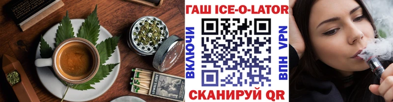 Еда ТГК конопля  дарнет шоп  Севск 