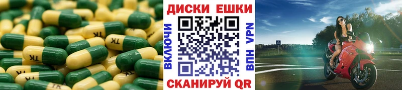где купить наркоту  Севск  Экстази louis Vuitton 