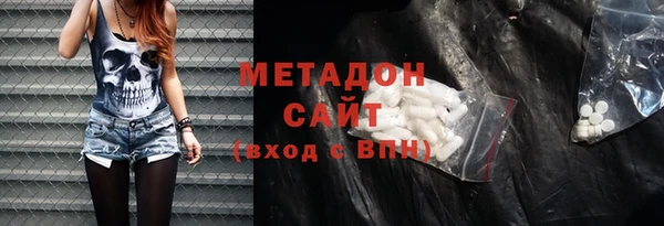 прущая мука Богородицк
