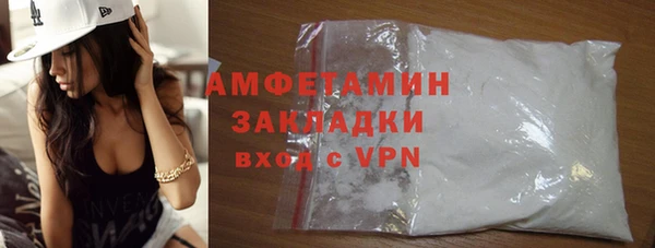 mdpv Богданович
