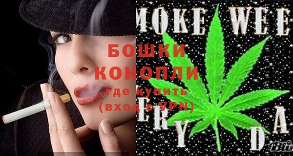 прущая мука Богородицк