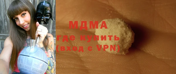 mdpv Богданович