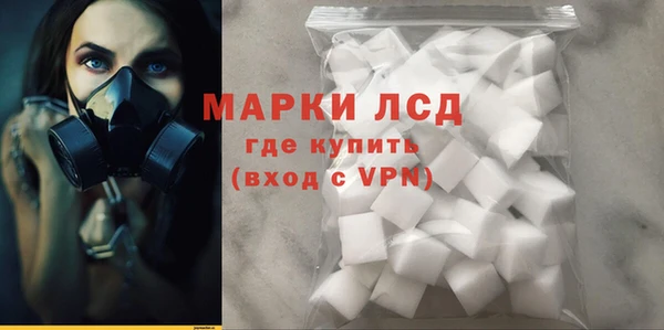 mdpv Богданович
