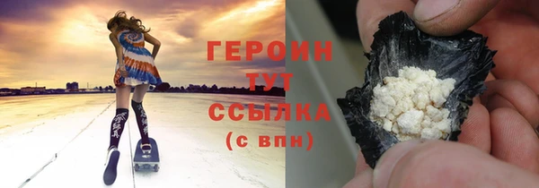 mdpv Богданович