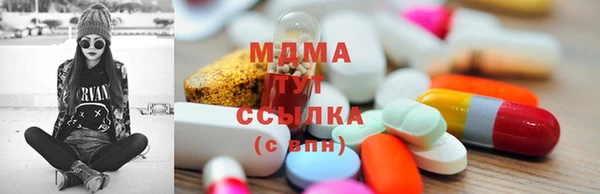 Альфа ПВП Белоозёрский
