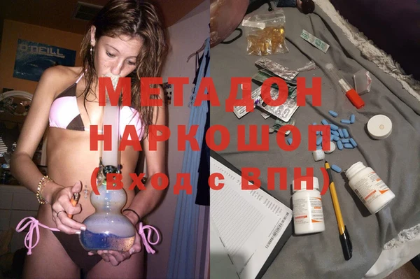 сатива Белокуриха
