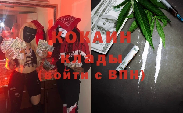 Альфа ПВП Белоозёрский