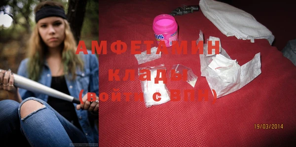 Альфа ПВП Белоозёрский
