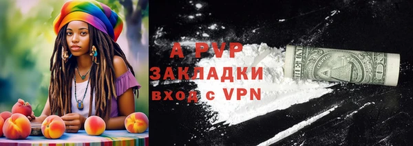 прущая мука Богородицк