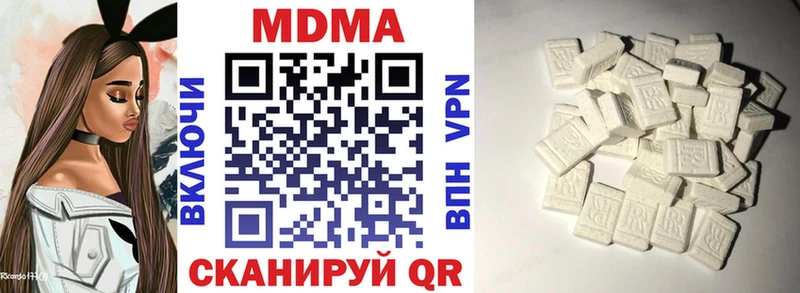 это Telegram  Севск  МДМА VHQ 