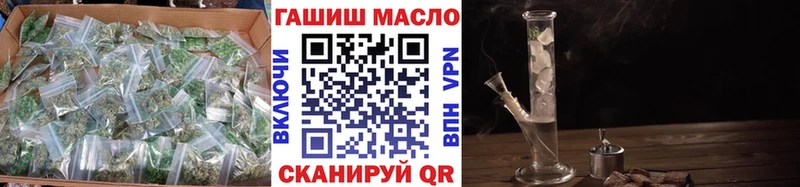 Дистиллят ТГК жижа  Севск 